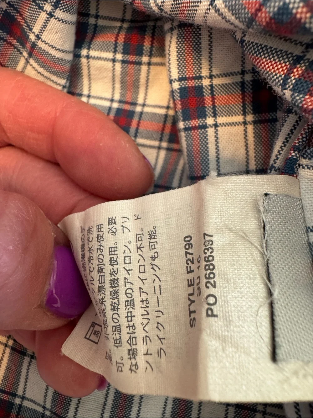 J. Crew Slim Plaid Button-Down — Cream, Navy & Red